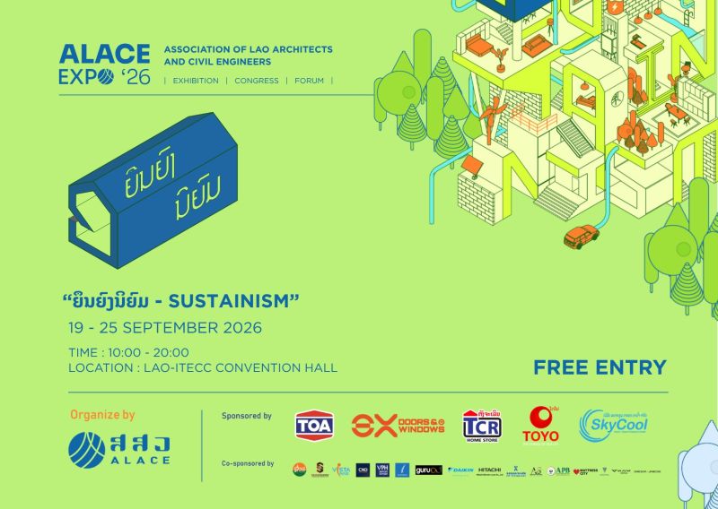 Image for the Tweet beginning: BEE’s Sopharith joins ALACE EXPO